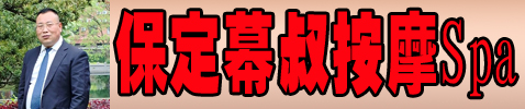 ���