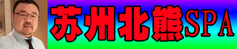 ���
